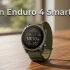 Garmin Enduro 4 Smartwatch vs Garmin Enduro 3 Smartwatch: Is It Worth Upgrading?